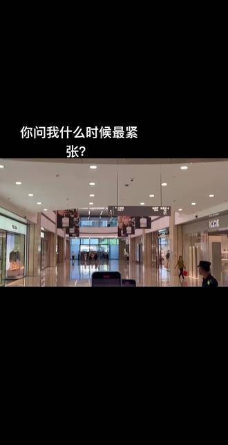 王俊凯希思黎见面会视频记录曝光