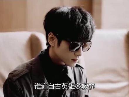 罗云熙诠释商战公子风范，厉择良袁帅展现英雄气概