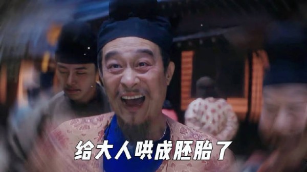 小岳岳：这把高端商务局，让我带你闯！