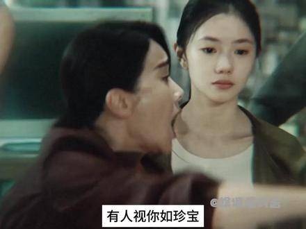 七根心简:不必在意不爱你的人