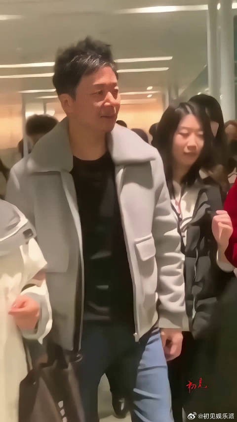 看看这位明星你认识吗,看到他的造型,网友沸腾了