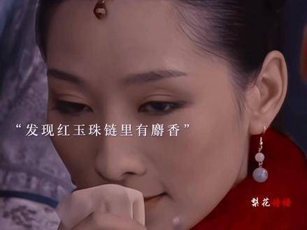 安陵容心思缜密,宫中的诸多秘密都被她察觉!