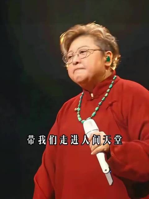 韩红经典《天路》8月23日重庆开唱,再现高原风光与时代记忆