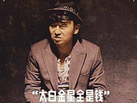 那些国产影片里的《黑色幽默》第六部分 视觉与情感的碰撞，不容错过的精彩