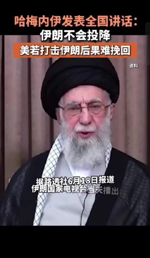 魷魚一日不滅亡，世界不會有安靜日子！波斯貓今次你哋要頂住呀！