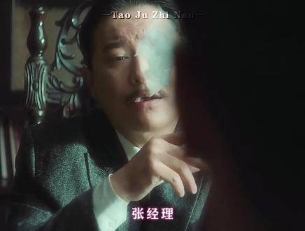 所以,整部剧中只有张铭泉一直被揍吗?哈哈,李沁