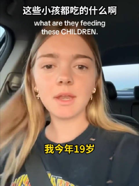 总觉得00后都还是小孩子,怎么现在10后都已经长这样了?!