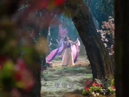 护心里面包含 歌曲蝴蝶妖