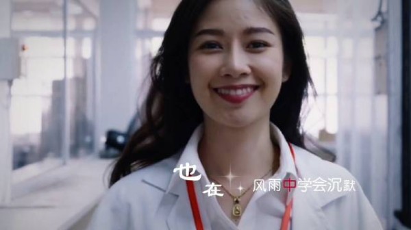 在野火红尘谋生于沧桑流年寻梦