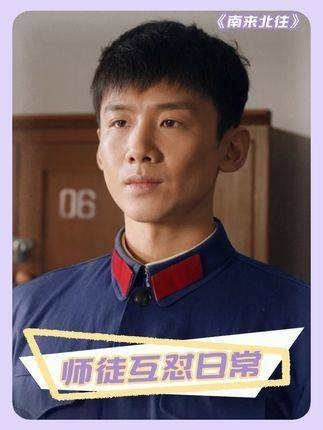 怨种师徒的日常:今日份互怼KPI已达成 怨种师徒搞笑互怼