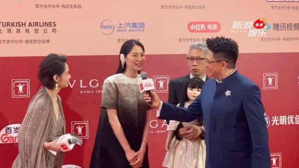 长泽雅美亮相闭幕红毯,用上海话说了“侬好”“到上海看电影”,灵的