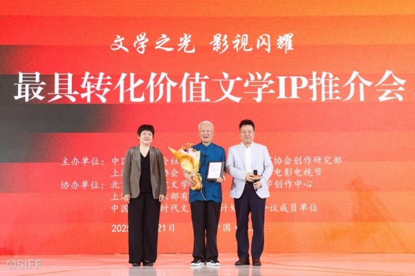 文学与影视的双向奔赴，不止于“IP改编”