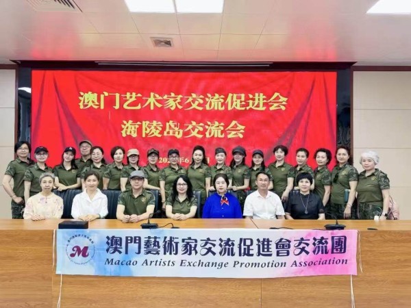 澳门艺术家走进阳江闸坡北汀村 以歌为桥赋能乡村文化振兴