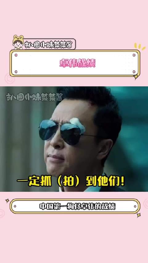 网曝千万粉丝男星隐婚生子，已婚男星出轨女演员