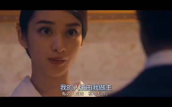 这部日剧咋样？《黑皮记事本》