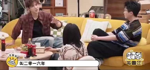 王安宇曝入行契机,田曦薇校园最美艺考生颜值获认证