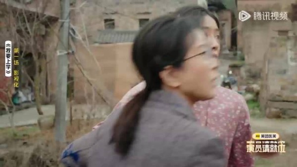 演员请就位3获赞专业托举演员成长