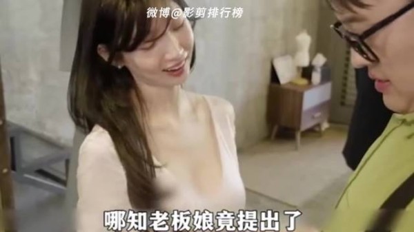 韩国网剧真会整活,美艳老板娘巧用妙招,让顾客心甘情愿被割韭菜