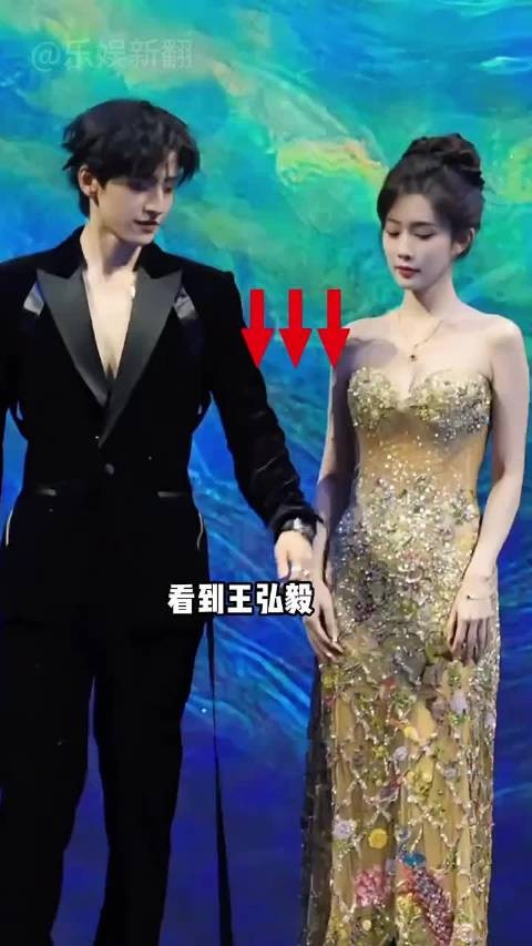 男星看女星咖位下菜？王弘毅给孟子义提裙，章子怡引三位男士折腰