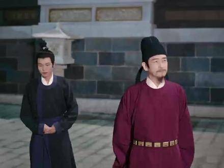 相国手段果然高明因为一个片段追完整部剧 好剧分享