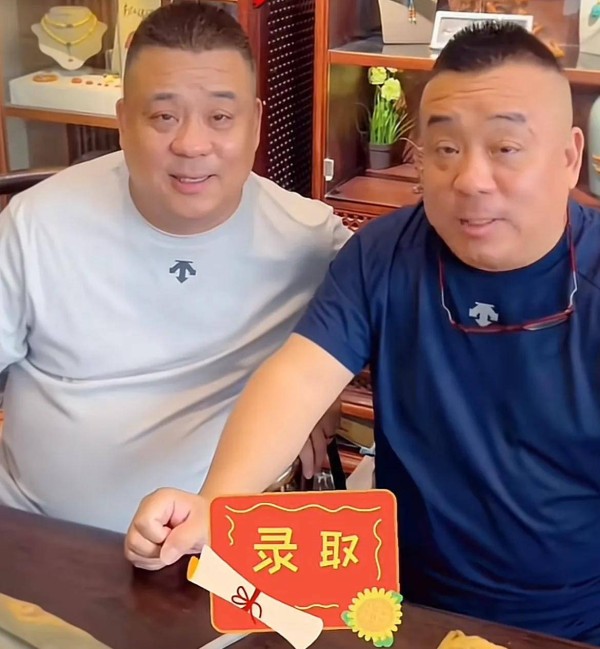 虎哥后事已办妥，风光体面感人，因杨光快乐生活出圈