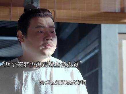 善良的人即使在生命的尽头,仍在为他人考虑
