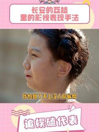 郑平安下线后的仙人指路,真是妙不可言