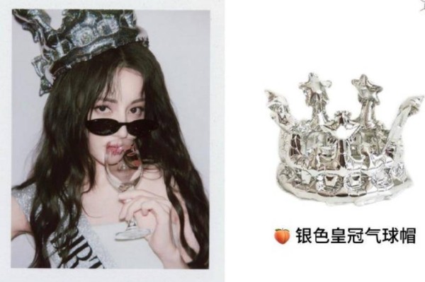 迪丽热巴撕拉片庆生惊艳亮相！内娱女星撕拉片四大TOP，谁能超越？