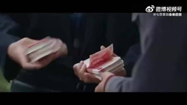 迪丽热巴金世佳《利剑玫瑰》暂定央八、腾讯视频播出！