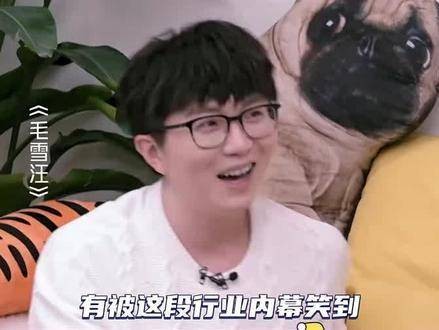 毛不易、陆虎和张远的歌手实力