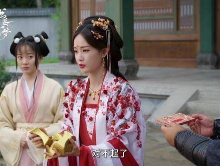 南珩 刘宇宁 用“钞能力”追妻，宋一梦 李一桐 想逃却无处可逃！一起追剧综