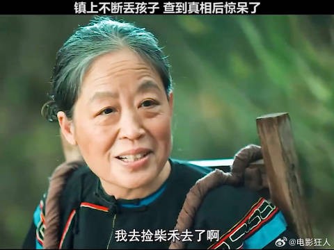 m因为一个片段,追完整部剧 3p