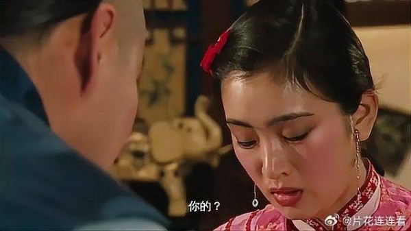 宫女撞上皇上，皇上刚准备破口大骂，却被她美貌给征服