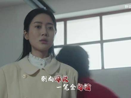 高燃时刻！《山花烂漫时》华坪女高清混剪奉上，内容源自B站