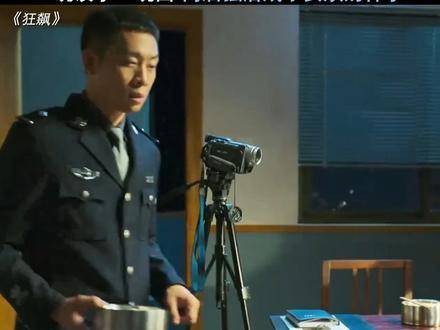 张颂文荣梓杉新剧演绎人性博弈