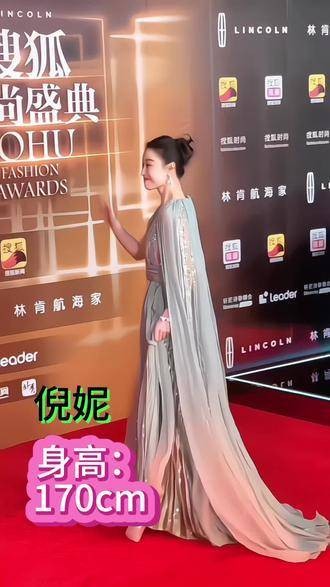 娱乐圈身高170+的女明星,每一位都是实力派演技担当 孙千 金晨