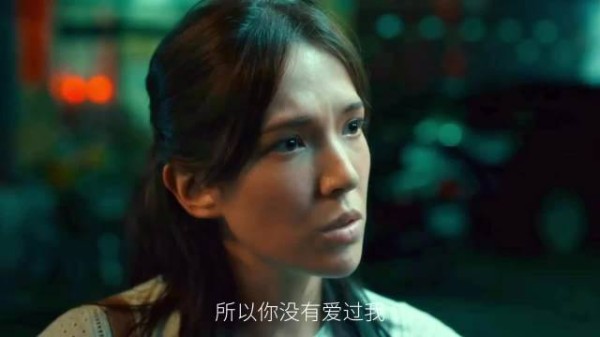 男人不会告诉你的七条爱情真相