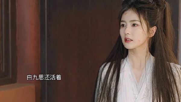 原来白九思一直知道，青月就是花如月，一直在配合她演戏