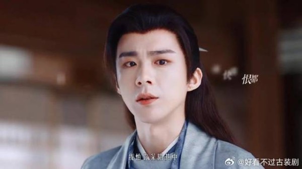 折腰cp|洛铭西x羽然