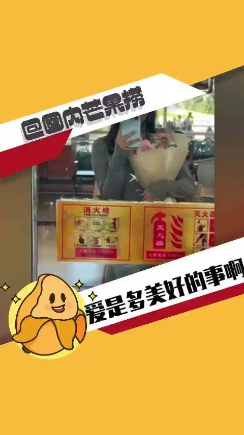 网友感叹真挚感情令人动容