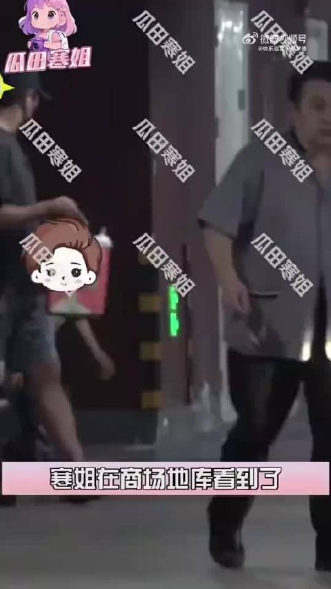 刘诗诗吴奇隆一起带儿子外出吃饭 两人应该还没有离婚吧