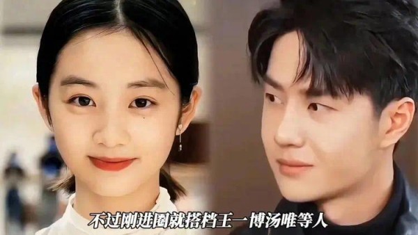 林志颖15岁儿子曝光：眉眼之间神似易烊千玺，小旋风基因没有白费