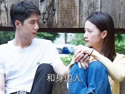 杨玲,遇见你真好,愿美好持续延续
