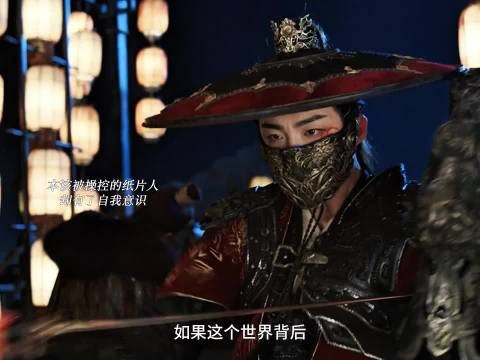 李一桐新剧《书卷一梦》首播热度5481,观众反馈抓马笑点密集