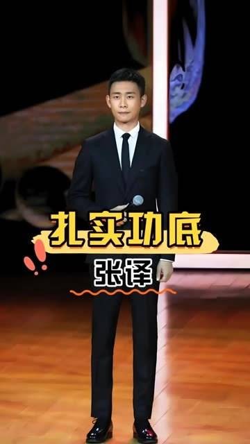《以法之名》演员学历曝光，李光洁保送中戏，蒋欣大专毕业