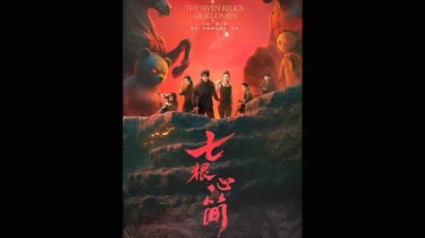 男人在酒吧里相中了一位姑娘,但转念之间便打消了念头