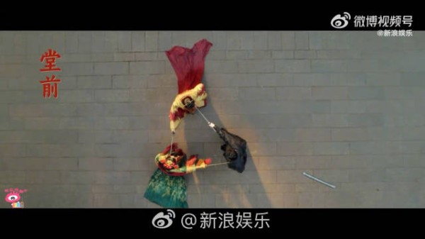 《书卷一梦》角色互捅剧情引热议