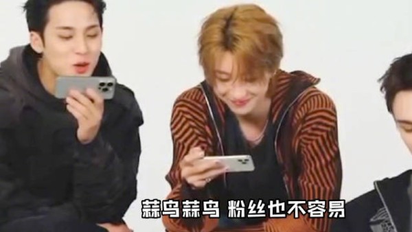 哥几个敢说我也不敢听啊