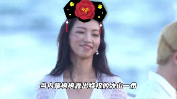 小沈阳女儿沈佳润全开麦出道,舞跳大展宏图