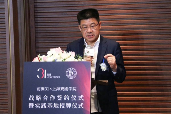 艺术+商业+科技，产教融合打造“中国戏剧人才孵化器”